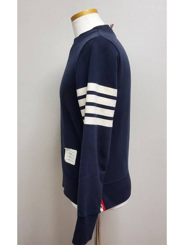 Diagonal sweatshirt S - THOM BROWNE - BALAAN 3