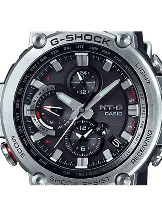 Steel Solar Wave Digital Electronic Watch MTG B1000 1A - G-SHOCK - BALAAN 2