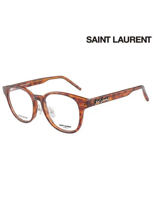 Eyewear Core Optical Eyeglasses Brown - SAINT LAURENT - BALAAN 2