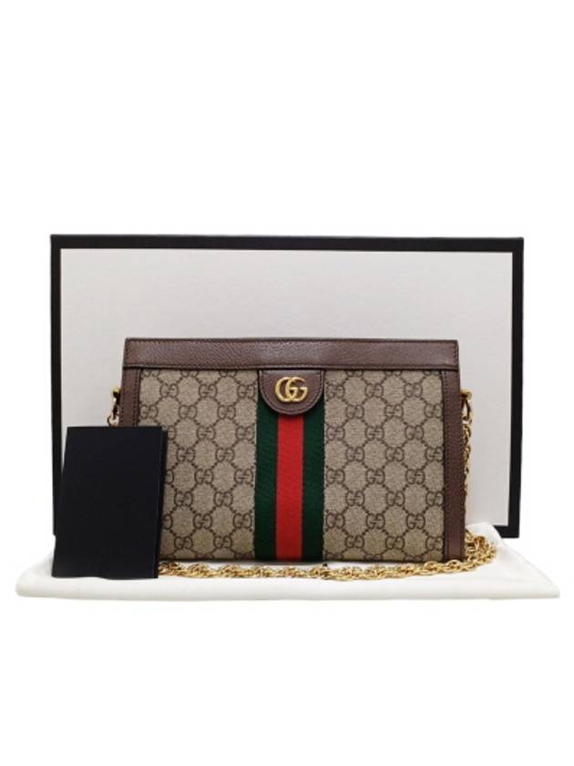 503877 Ophidia GG small chain shoulder bag - GUCCI - BALAAN 10