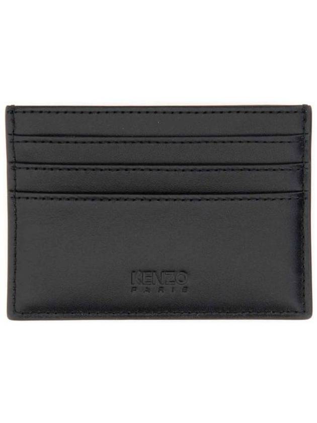 Logo Print Embossed Leather Card Wallet Black - KENZO - BALAAN 3