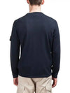 Wappen Patch Crew Neck Knit Top Navy - STONE ISLAND - BALAAN 3