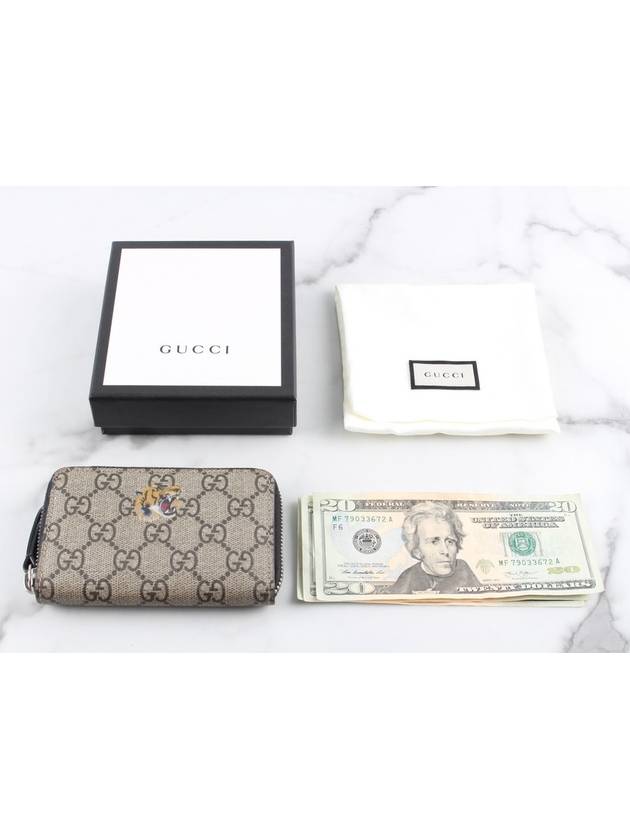 GG Supreme Zipper Card Case - GUCCI - BALAAN 2