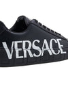 Greca Logo Low Top Sneakers Black - VERSACE - BALAAN 11