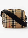 Men's Imprint Nylon Shoulder Cross Bag - BURBERRY - BALAAN 2