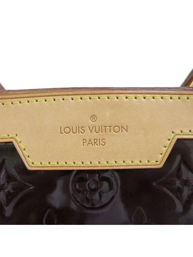 M91616 2 WAY bag - LOUIS VUITTON - BALAAN 4