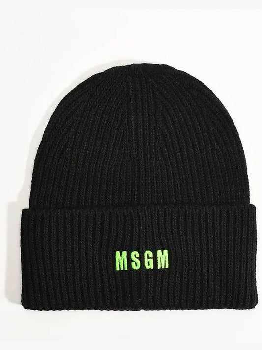 Green Logo Beanie Black - MSGM - BALAAN.