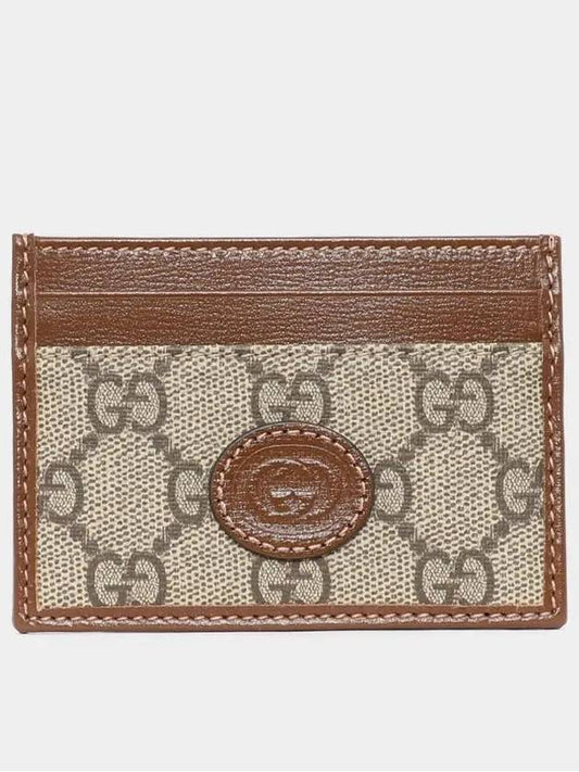 Interlocking G Card Case Beige Ebony Brown - GUCCI - BALAAN 2