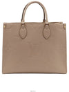 women tote bag - LOUIS VUITTON - BALAAN 2