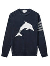 Dolphin Classic Crew Neck Pullover Knit Top Navy - THOM BROWNE - BALAAN 1