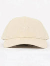 C Run Wash Logo Ball Cap White - DIESEL - BALAAN 3