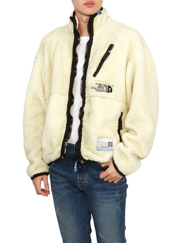 Logo Patch High Neck Zip-up Jacket White - MAISON MIHARA YASUHIRO - BALAAN 7