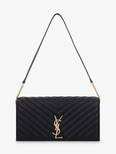 Kate 99 Chain Quilted Lambskin Shoulder Bag Black - SAINT LAURENT - BALAAN 2