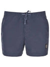 Swimming Nylon Trunk Shorts Avio Blue - STONE ISLAND - BALAAN 2