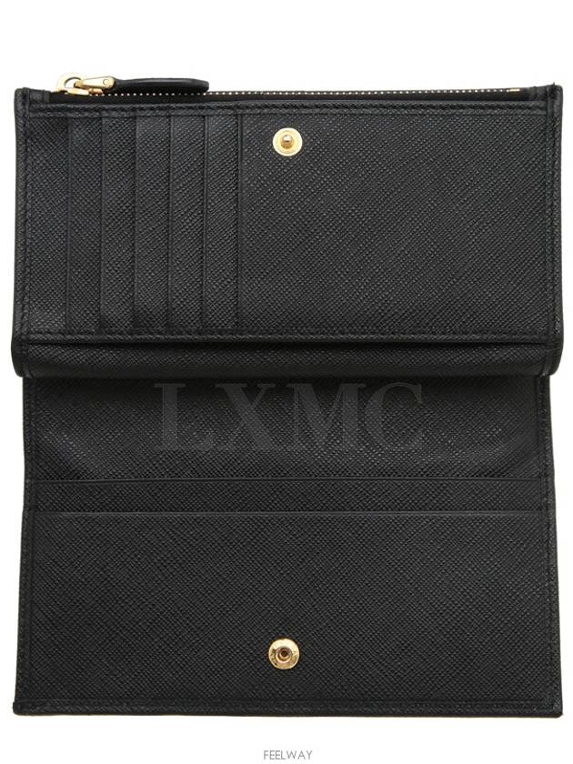 women s long wallet - PRADA - BALAAN 7