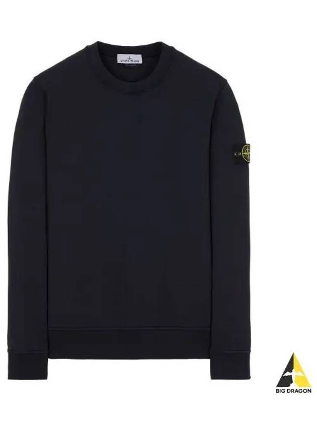 Wappen Patch Crew Neck Sweatshirt Navy - STONE ISLAND - BALAAN 2