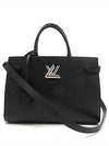 M54810 Tote Bag - LOUIS VUITTON - BALAAN 1