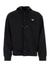 Cotton Fleece Cardigan Hoodie - PRADA - BALAAN 1