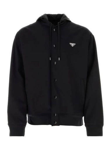 Cotton Fleece Cardigan Hoodie - PRADA - BALAAN 1