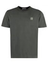 Organic Cotton Short Sleeve T-Shirt Sage Green - STONE ISLAND - BALAAN 2