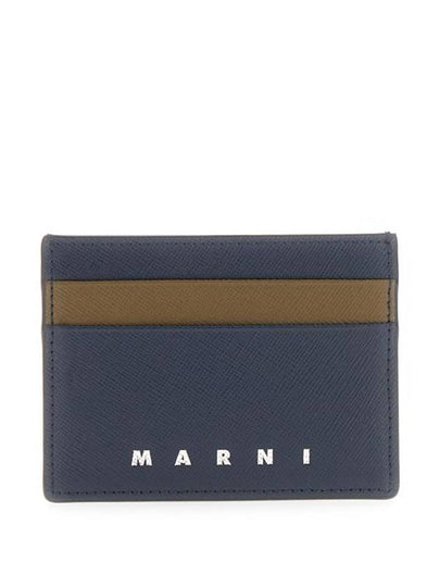 Debossed Logo Leather Card Wallet Navy - MARNI - BALAAN 2