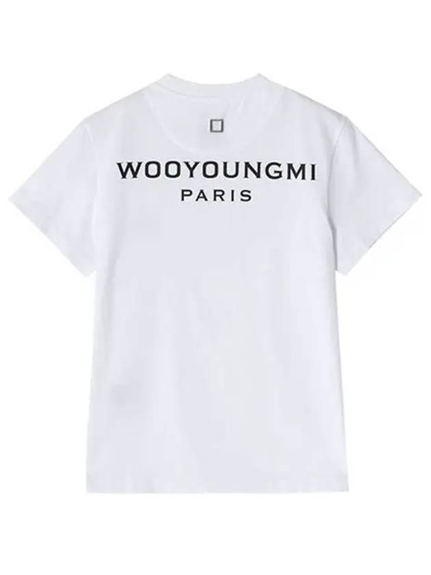 Logo Cotton Short Sleeve T-Shirt White - WOOYOUNGMI - BALAAN 2