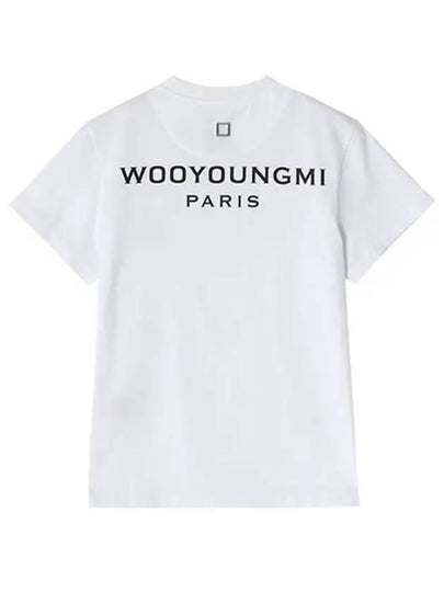 Logo Cotton Short Sleeve T-Shirt White - WOOYOUNGMI - BALAAN 2