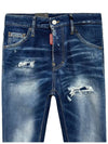 Cool Guy Jeans S74LB1452 - DSQUARED2 - BALAAN 3