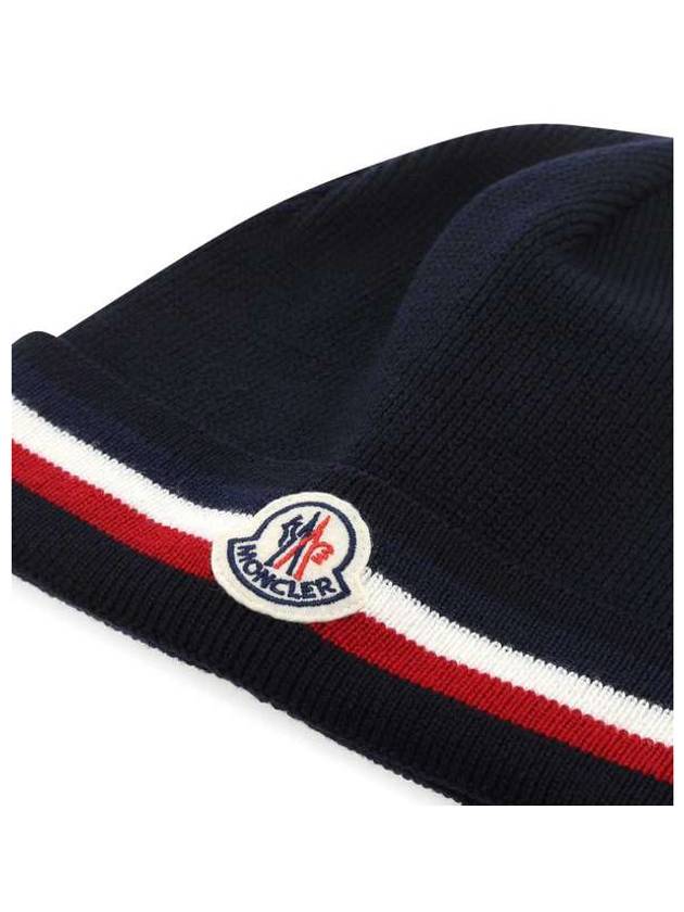 Logo Patch Three Stripes Wool Beanie Navy - MONCLER - BALAAN 7