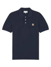 Fox Head Patch Cotton Polo Shirt Blue - MAISON KITSUNE - BALAAN 2