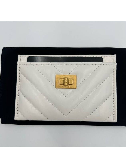 Vintage 2 55 Card Slot Holder Chevron White Gold Plated AP80611 - CHANEL - BALAAN 2