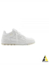 Sneakers F1572001 AREALOWHITE BEIGE - AXEL ARIGATO - BALAAN 2