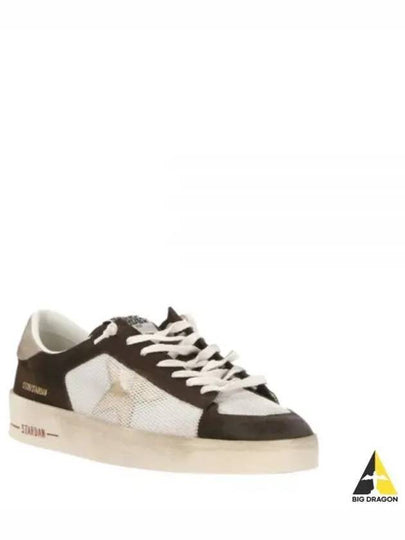 Sneakers GMF00479 F006174 55607 BROWN - GOLDEN GOOSE - BALAAN 2