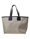 Prorsum Label Print London Cotton Tote Bag Beige - BURBERRY - BALAAN 4