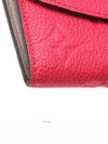 women s long wallet - LOUIS VUITTON - BALAAN 7