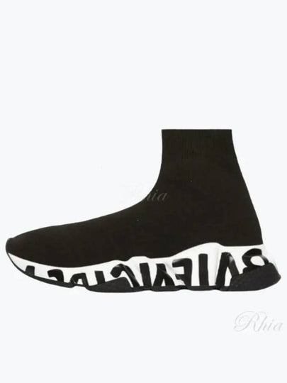 Speedrunner Graffiti Logo Sole High Top Sneakers Black - BALENCIAGA - BALAAN 2