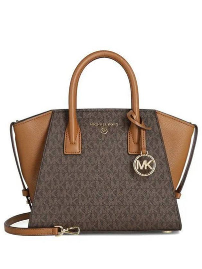 Avril Small Logo Print Leather Tote Bag Brown - MICHAEL KORS - BALAAN 2