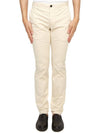 Men's Cotton Blend Straight Pants Ivory - THEORY - BALAAN 2