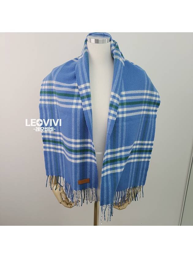 Blue Blanket Check Cashmere Muffler H259031S 100 - HERMES - BALAAN 2