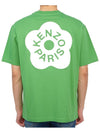 Men's Boke Flower Short Sleeve T-Shirt Green - KENZO - BALAAN 5