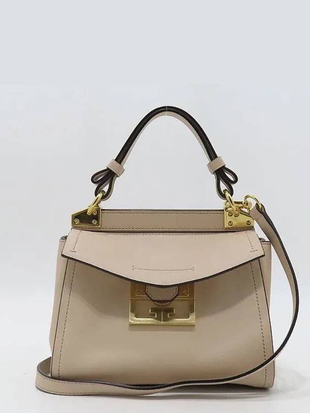 BB50A3B0LG 2 WAY bag - GIVENCHY - BALAAN 2