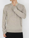 Men's Lyman V-Neck Golf Knit Top Beige Brown - J.LINDEBERG - BALAAN 2