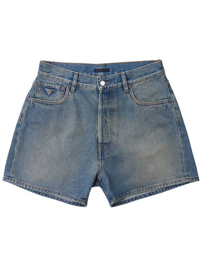 Men's Bermuda Wash Denim Shorts Light Blue - PRADA - BALAAN 2