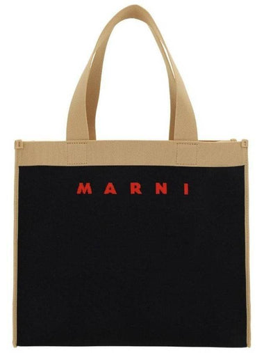 Logo Jacquard Large Tote Bag Black - MARNI - BALAAN 1