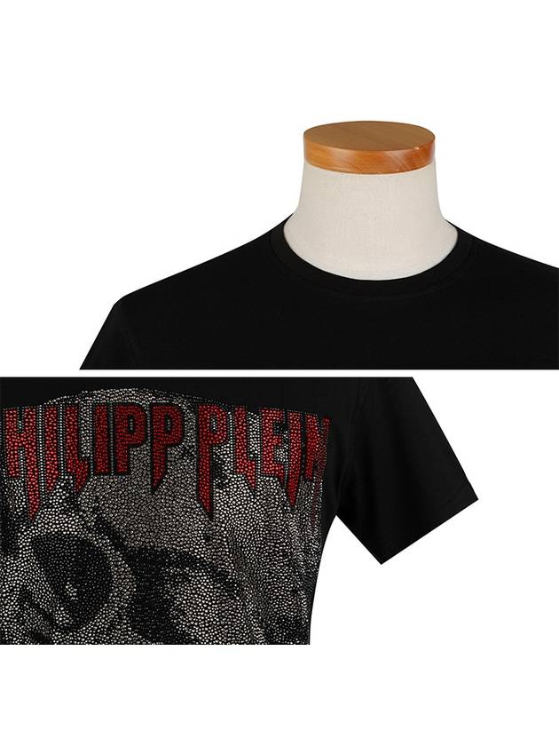 Star Skull Logo Cotton Short Sleeve T-Shirt Black - PHILIPP PLEIN - BALAAN 5