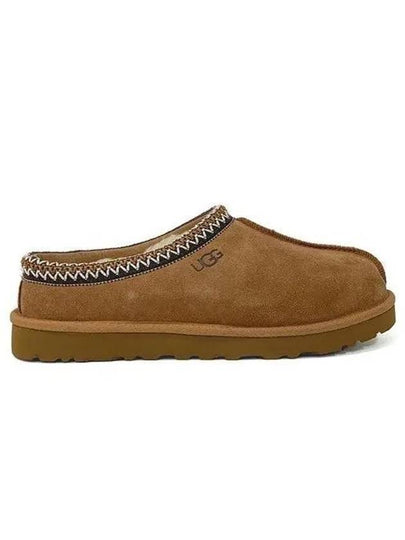 Men's Tasman Slippers Chestnut - UGG - BALAAN 2