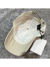 Tyron Glitter Logo Ball Cap Beige - ISABEL MARANT - BALAAN 7