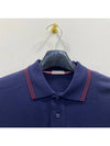 Logo Patch Short Sleeve Polo Shirt Navy - MONCLER - BALAAN 4