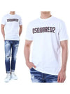 Logo Print Short Sleeve T Shirt White - DSQUARED2 - BALAAN 3