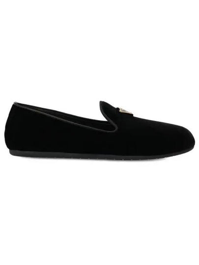 Velvet Loafers Black - PRADA - BALAAN 2